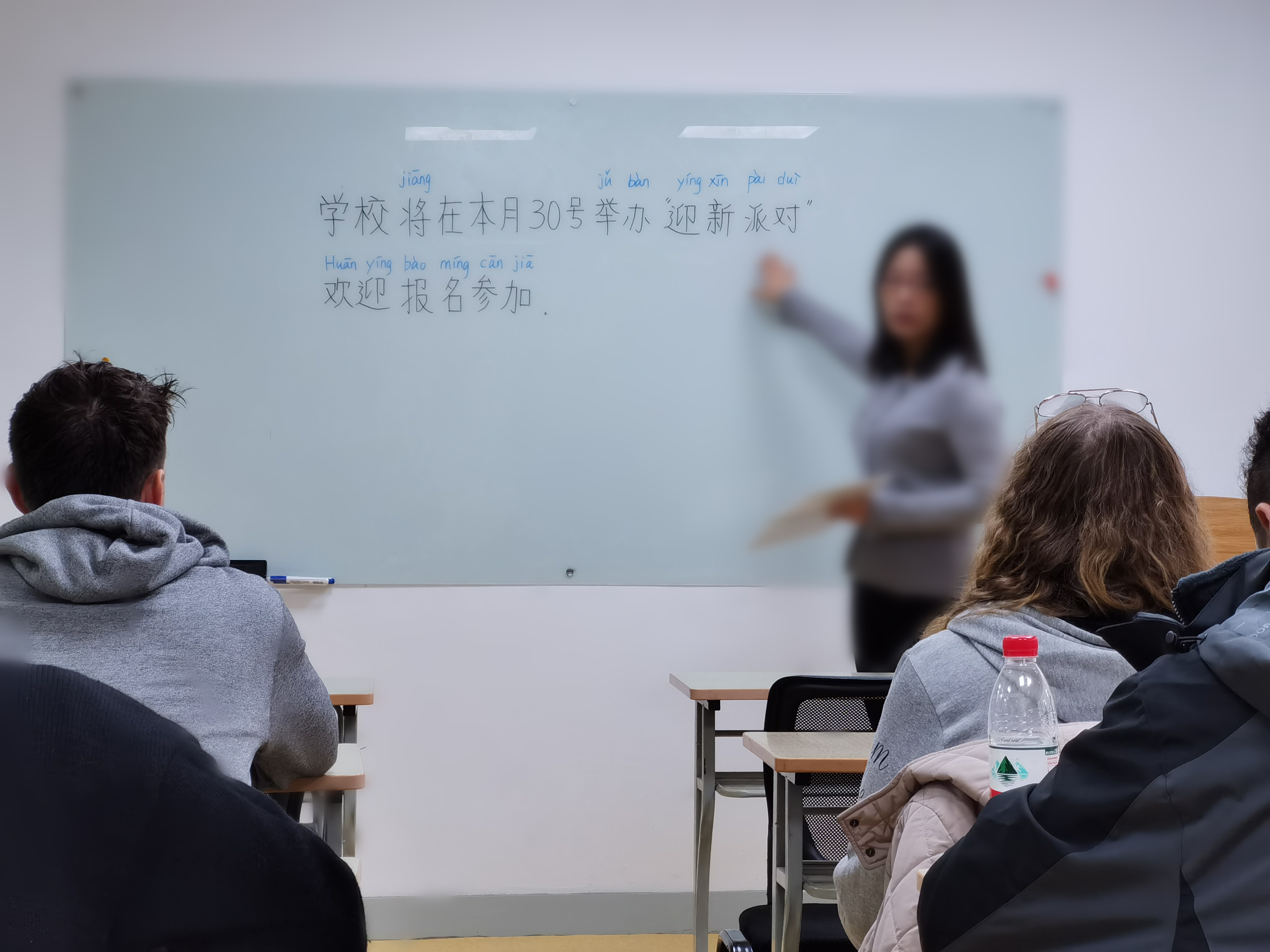 国际汉语教师资格证考前培训有效的方法